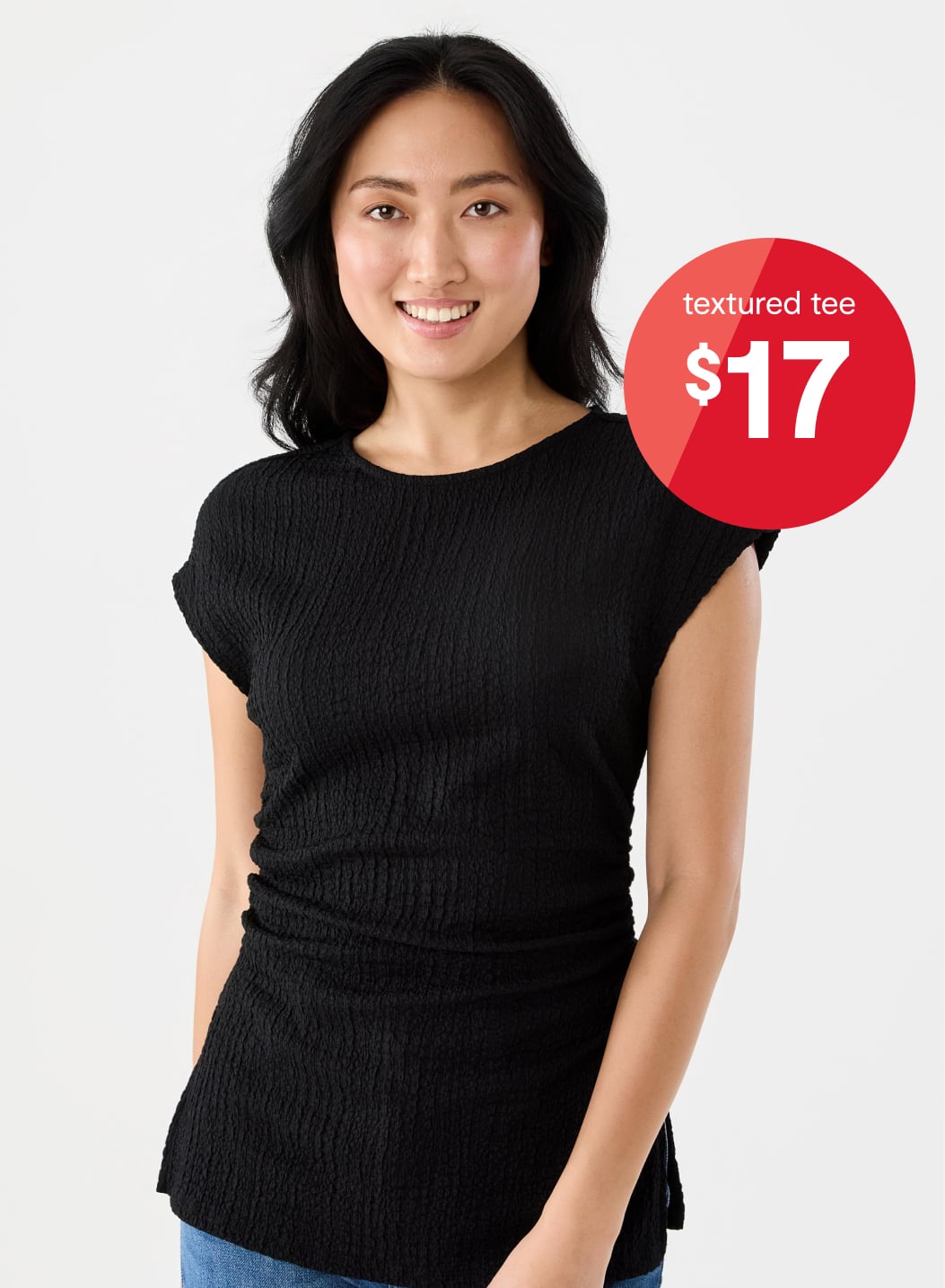 Short Sleeve Textured T-shirt