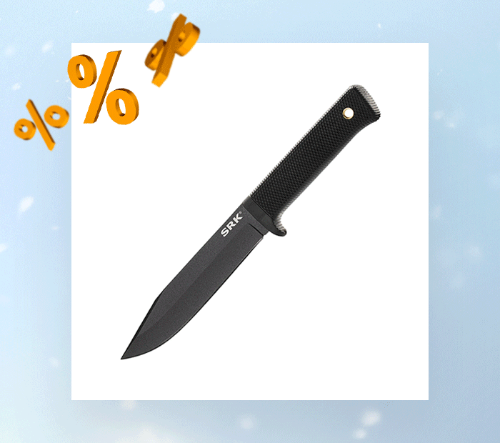 gif produse cu reducere