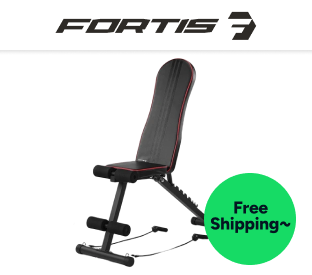 Fortis Adjustable FID Sit Up & Weight Bench Product Image