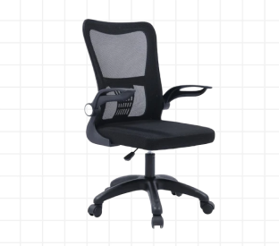   Add to wishlist Ovela Student Office Chair Product Image