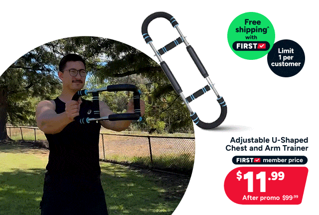 Adjustable U-Shaped Chest and Arm Trainer
