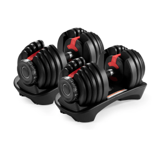 Fortis 48kg Smart Adjustable Weights Dumbbell Set Product Image