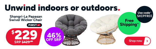 Shangri-La Papasan Swivel Wicker Chair