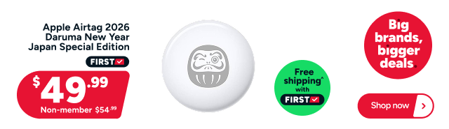 Apple Airtag 2026 Daruma New Year Japan Special Edition