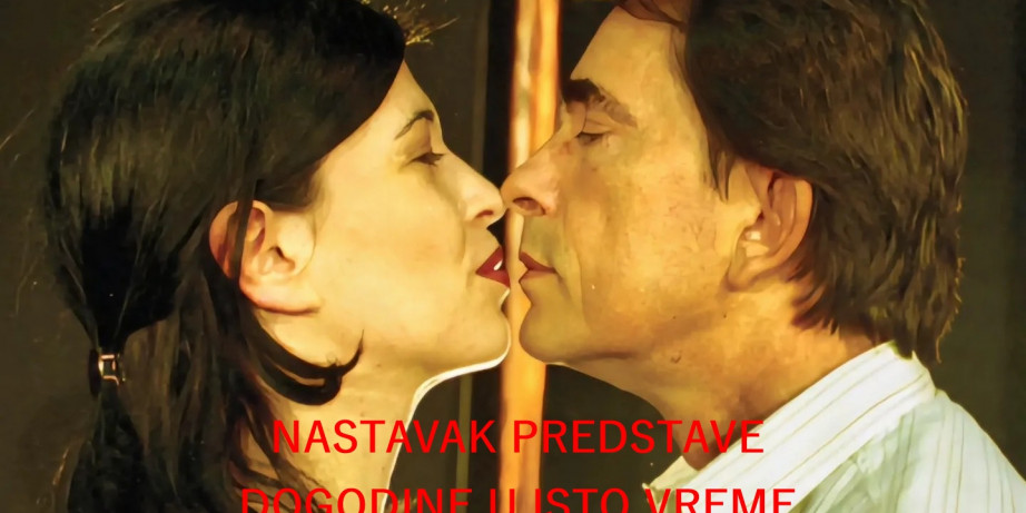 Predstava 