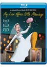 My Love Affair with Marriage (Blu-ray)