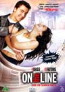 On the Line (Lance Bass), 1.00 kr