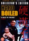 Hard Boiled, 129.00 kr