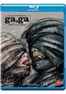 Ga-ga: Glory to the Heroes (Blu-ray)