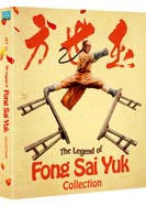 Legend of Fong Sai Yuk Collection, The (Deluxe Limited Edition)