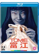 Tomie (Limited Edition)