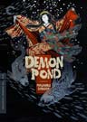 Demon Pond (Criterion)