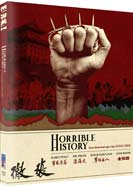 Horrible History: Four Historical Epics by Chang Cheh (Limited Edition)