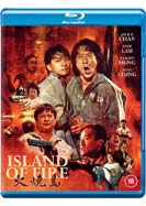 Island of Fire (Jackie Chan)