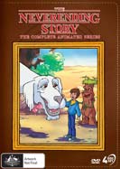 NeverEnding Story, The: The Complete Animated Series