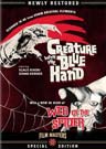 Creature with the Blue Hand & Web of the Spider (2-disc)