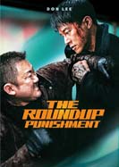 Roundup, The: Punishment