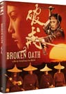 Broken Oath (Limited Edition) (Blu-ray)