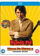 Kung Fu Hustle (Limited Edition Steelbook)