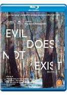 Evil Does Not Exist