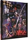 Ninja Scroll (Steelbook) (Blu-ray)