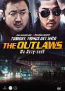 Outlaws, The (Don Lee)