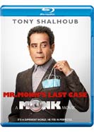 Mr. Monk's Last Case: A Monk Movie