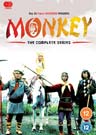 Monkey: The Complete Series (12-disc)