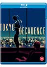 Tokyo Decadence (Blu-ray)