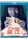 Tomie (Limited Edition) (Blu-ray)