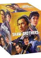 Shaw Brothers Classics: Vol. Five