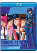 Bubblegum Crisis: Perfect Collection