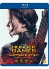 Hunger Games, The: Complete Collection (Blu-ray)