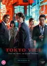 Tokyo Vice: Season 2 (4-disc)