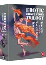 Erotic Ghost Story I-III (Blu-ray)