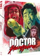 Doctor Vampire (Limited Edition)