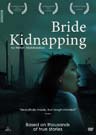 Bride Kidnapping