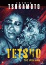 Tetsuo: The Iron Man