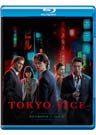 Tokyo Vice: Seasons 1 & 2 (Blu-ray)