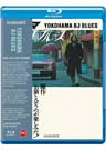 Yokohama BJ Blues (Limited Edition) (Blu-ray)