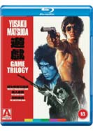 Game Trilogy (3 film) (2-disc)