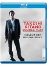 Takeshi Kitano Double Play: Violent Cop & Boiling Point (Blu-ray)