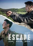 Escape (Lee Je-hoon)