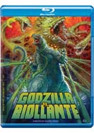 Godzilla vs. Biollante (Criterion)