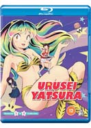 Urusei Yatsura: Seasons 1 & 2 Collection