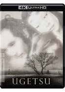 Ugetsu (Criterion)