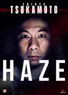 Haze (Shin'ya Tsukamoto)