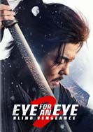 Eye for an Eye 2: Blind Vengeance