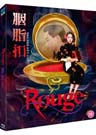 Rouge (Anita Mui) (Blu-ray)