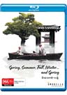 Spring, Summer, Fall, Winter... and Spring (Blu-ray)